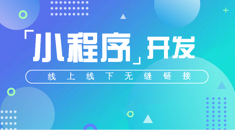 企业管理新升级：系统化管理与数字化转型